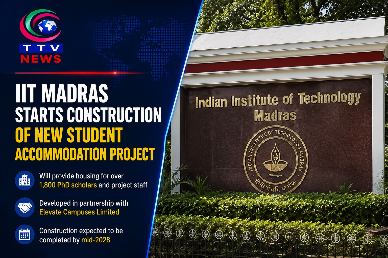 IIT Madras Starts Construction of New Student Housing Complex