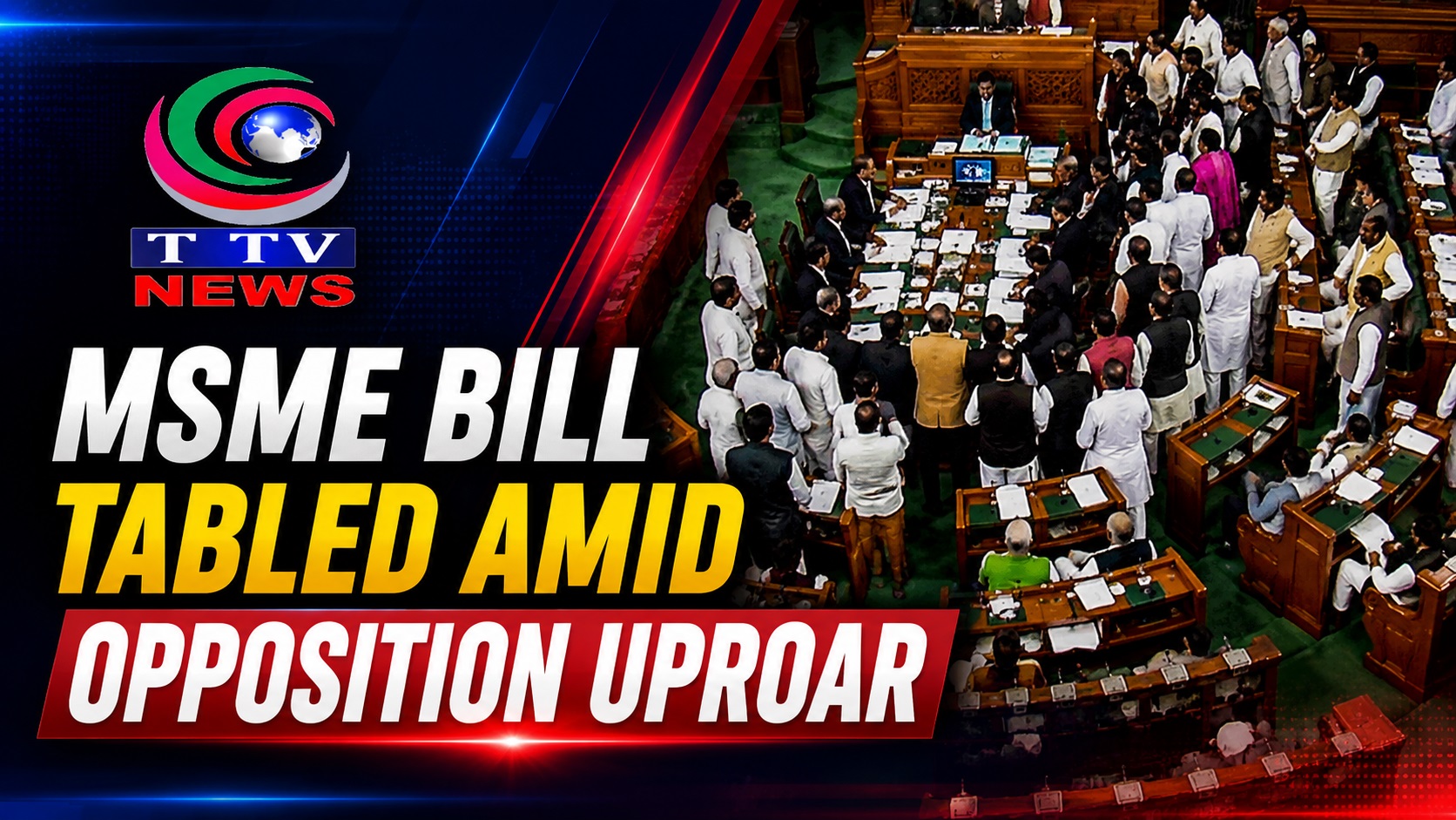 MSME Amendment Bill Introduced in Rajya Sabha Amid Opposition Protests