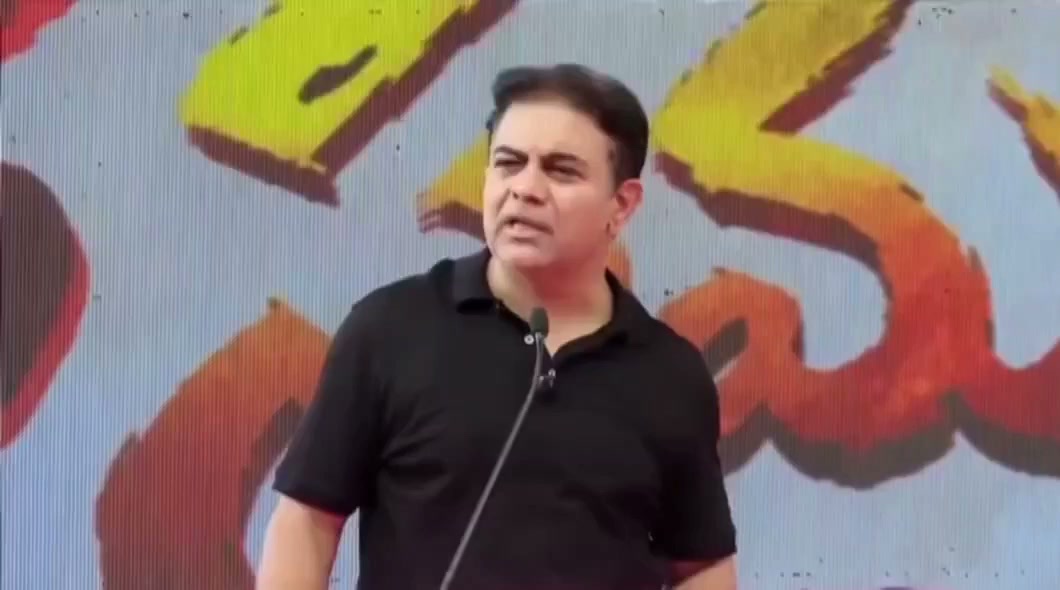 Why Should KCR Resign, Asks KTR at Karimnagar Rally