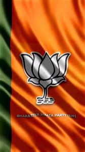 Telangana BJP Moves Adjournment Motion for Official Sept 17 Liberation Day