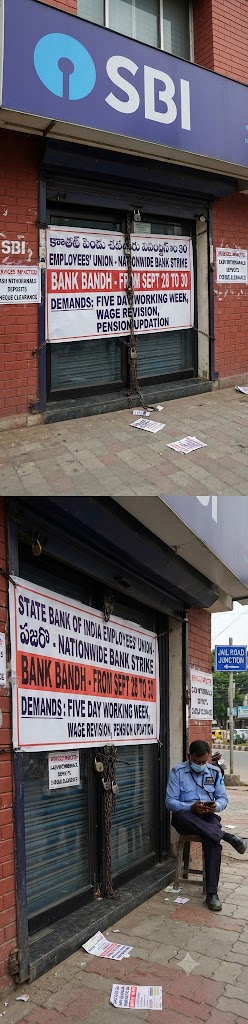 India: Bank Unions Begin Three-Day Nationwide Strike From September 28