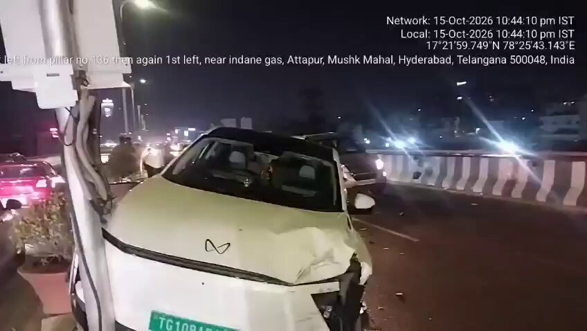 Six Cars Involved in Chain Collision on Hyderabad PVNR Expressway, Traffic Hit