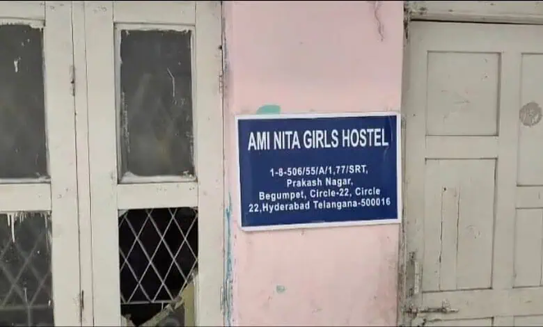 Hyderabad: 10 Women Detained After Girls’ Hostel Raid Over Suspected Egg Collection Racket